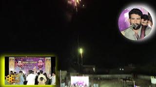 Brohi|Song|G Watan Gori|Bebagar Ahmed|New Program Pasni |Salonk Ganj Bux Gaib|Balochi July 6, 2024