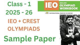 IEO + CSO ~ International  English Olympiad | Class-1 | Sample Paper | By - Sudhir Sir