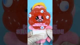 [I was fooled lol] I tried making a Myakumyakupondesqueeze! #shorts #handmade #squishy #productio...