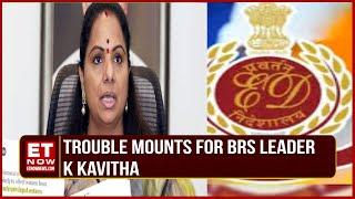 Trouble Mounts For K Kavitha; BRS Leader Sent To Jail, Calls It Political Laundering | Top News