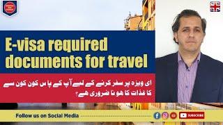 UK E-VISA Required Documents for Travel | How to Travel on E-VISA.