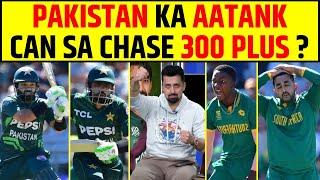 PAK VS SA: RUTHLESS BATTING BY PAKISTAN, CAN SA CHASE DOWN 300 PLUS?