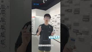 【Smart Dorm Safety】HUYU Smart Circuit Breaker DEMO: App Control + Fire Prevention Tech!