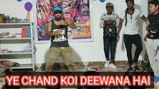 Ye chand koi deewana hai | Dance COVER | Coriography By FTB DANCE ACADEMY #viralvideo #dance