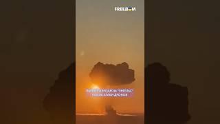  Налет дронов на "Энгельс": на аэродроме ПОЖАР, ВЗРЫВЫ и ДЕТОНАЦИЯ #shorts