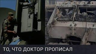 Зараза HIMARS дохнет от русского ПЕНИЦИЛЛИНА