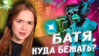 ДОК СПАСАЙ КОТА! ЗУРКИ, ЧЕГО ВАС ТАК МНОГО? - STRAY #5 - Супер Зайка играет в Стрей