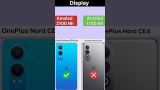 OnePlus Nord CE4 Lite vs OnePlus Nord CE4  Comparison | What's is Different  #shorts #viralshorts