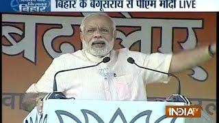 I am here with the message of development: PM Narendra Modi in Begusarai - India TV