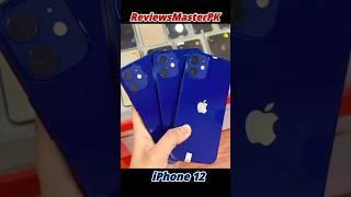 iPhone 12 Review in 2024 | iPhone 12 Price | iPhone 12 Update on iOS 18 | Should You Buy iPhone 12?