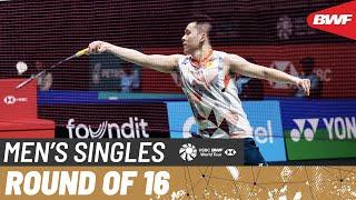 PETRONAS Malaysia Open 2025 | Anthony Sinisuka Ginting (INA) vs. Kunlavut Vitidsarn (THA) [5] | R16