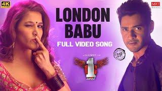 London Babu Full Video Song [4K] | 1 Nenokkadine | Mahesh Babu,Kriti Sanon | Devi Sri Prasad