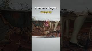 Наверное, стоит попробовать, если … #вышивка #многоцветки
