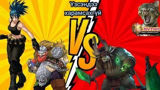 2vs1 найз гэж ийм байлгүй нь маа хамаа ёоо subscribe like дараарай guys 