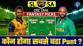 ICC ODI World Cup 2023: SA vs SL Dream11 Team |South Africa vs Sri Lanka, 4th Match , Fantasy Team 