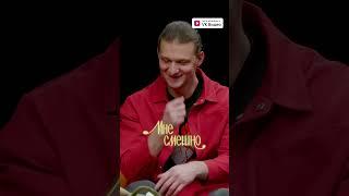 Анекдот про Макана мнесмешно ахмедова макан воронин бабьяк Mediumquality анекдот