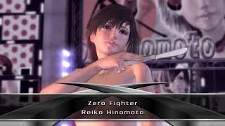 Reiko Hinomoto (Dr. Anesthesia Entrance) (Nude Mod)