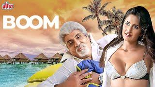 BOOM - कटरीना कैफ, अमिताभ बच्चन की हिट मूवी | Full Hindi Movie - Amitabh Bachchan, Katrina Kaif - HD