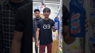 Ilyas blog #trendingshorts #viralvideo #trending