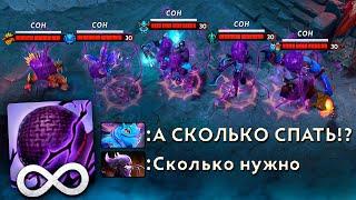 АБУЗ: УСЫПИЛИ НАВСЕГДА ВСЕХ ВРАГОВ | DOTA 2