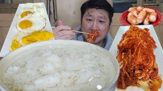 Ice water rice, Silbi kimchi mukbang  Korean food ASMR including sausage and fried eggs