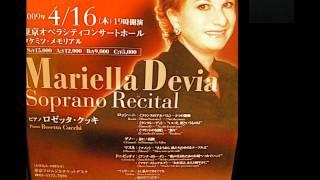 Mariella Devia "Où va la jeune hindoue" Lakme' 1981 Live New York