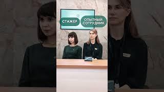 С заботой о каждом, Атлас️