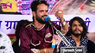 गजानंद जी महाराज को बिराजमान करने की बोली // singer lehru das Vaishnav and anchor  Vikram aadival