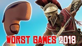 Top 5 - WORST 2018 أسوأ خمس ألعاب