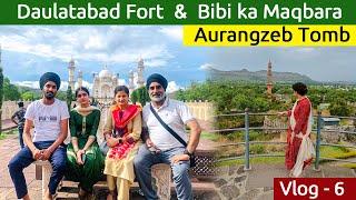 Daulatabad ( Devgiri ) Fort | Bibi Ka Maqbara | Tomb of Aurangzeb | Maharashtra Travel Vlog - 6