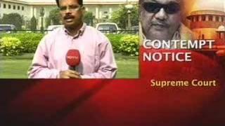 SC issues notice to Karunanidhi