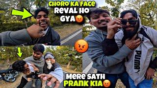 Choro Ka Finally Face Reval hO gya| Ye Log mere sath ye sab Q kree the| kawa h2r