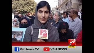 Karachi: Multiple activists, including Lala Wahab,arrested during BYC protest | VSH NEWS