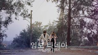 Jim&Thea Save The Date (Korean/Kdrama Theme Prenup) by Cupcake Cinema