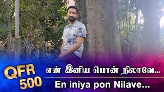 QUARANTINE FROM REALITY | EN INIYA PON NILAVE | MOODU PANI | Episode 507