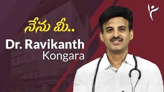 Promo | Dr. Ravi Hospital | Ravi BARIATRICS AND HERNIA CENTRE Vijayawada | Dr. Ravikanth Kongara