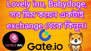 Gate.io Exchange Tutorial in bangla || Bitcoin & crypto