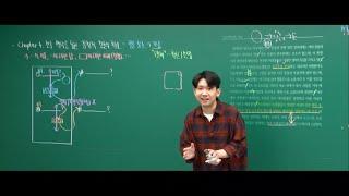 김승리가 인스타 안 하는 이유