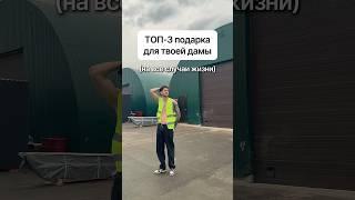 С доставкой по всей России. Доступно в кредит и ипотеку. #модульныйдом #домподключ #модульныебани