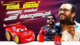 ലാൽ ജോസ്‌ ബൈജു നായർക്ക്‌ കൊടുത്ത പണി | Lal Jose Prank | Baiju N Nair | Gulumal Online | Anup Show