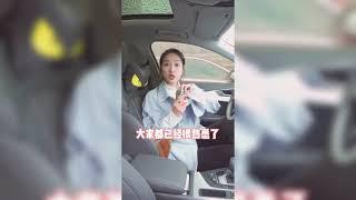 汽车达人榜-用车榜