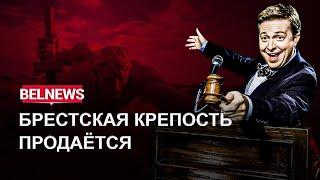 У беларусов на границе отбирают карты поляка / BelNews