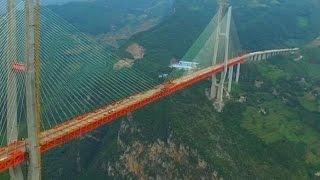 В Китае открылся самый высокий мост в мире