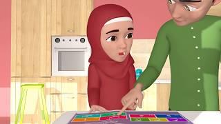 I'm Learning Quran | Chapter 1-3 | Islamic Cartoon Movie