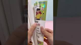 재량노트 215 제작사례
