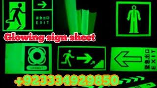 Glowing sign sheet For Information. used in industries , Hospitals , schools etc