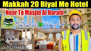 5 Star Hotel Room Rant 20 Riyal Near To Masjid Al Haram Makkah