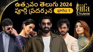 IIFA Utsavam Telugu 2024 Full Show Part 1