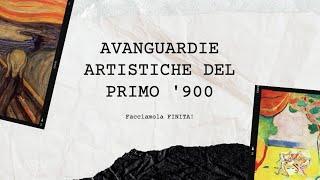 Le avanguardie artistiche del primo Novecento. I Fauves. Prima lezione gratuita. Arte e Immagine.