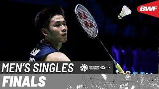 YONEX French Open 2024 | Kunlavut Vitidsarn (THA) [8] vs. Shi Yu Qi (CHN) [2] | F